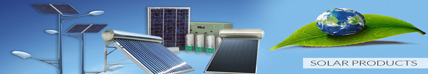 COMMERCIAL SOLAR
